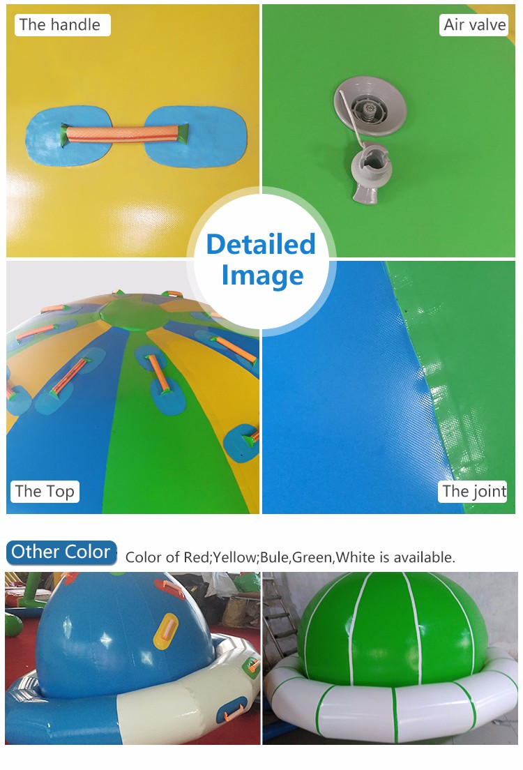 水上玩具_(dá)14.jpg