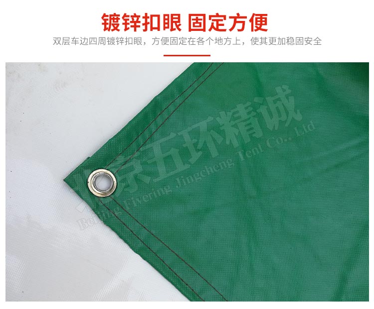 防火布_12.jpg