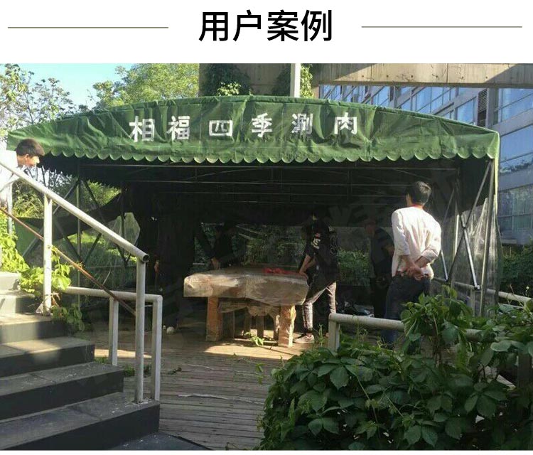 推拉蓬詳情_(kāi)11.jpg