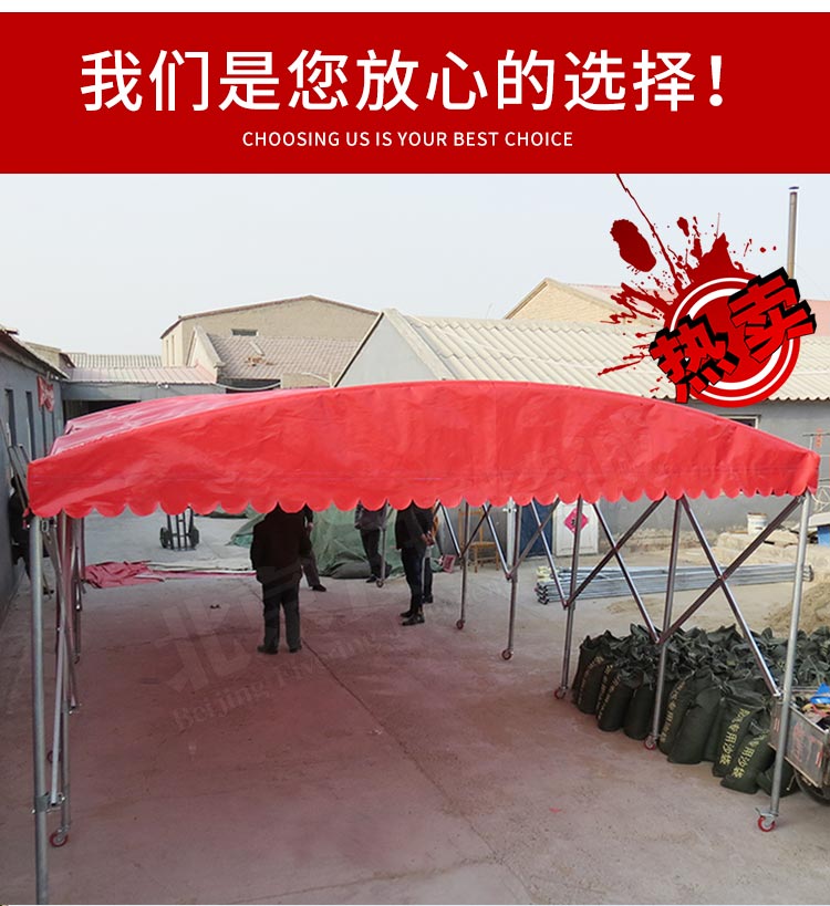 推拉蓬詳情_(kāi)03.jpg 推拉蓬詳情_(kāi)03.jpg