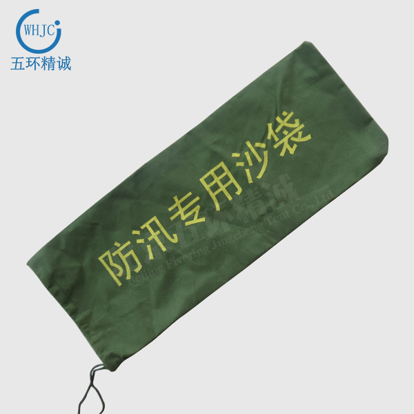whjc561 加密加厚有機硅沙袋